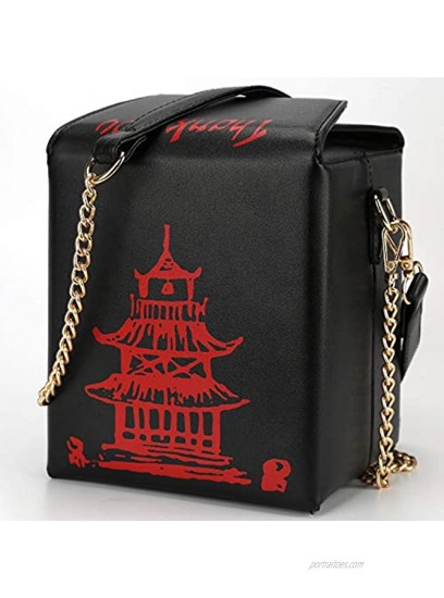 Ondeam Tower Print Crossbody Shoulder Bag,Pu Chinese Takeout Box Totes Purse for Women