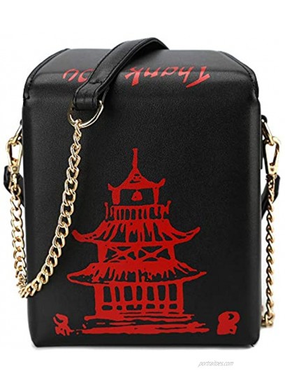 Ondeam Tower Print Crossbody Shoulder Bag,Pu Chinese Takeout Box Totes Purse for Women