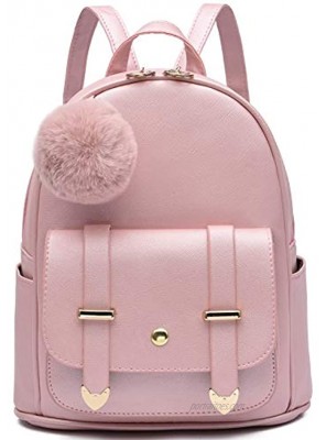 Girls Fashion Backpack Mini Backpack Purse for Women Teenage Girls Purses PU Leather Pompom Backpack Shoulder Bag Gold Pink