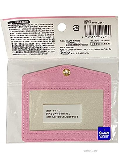 Sanrio Name IC Card Pass Case Holder Face